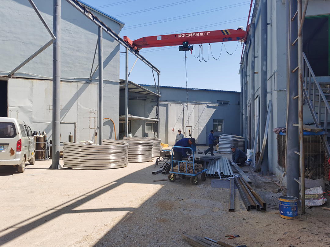 沈陽隆發(fā)型材拉彎廠